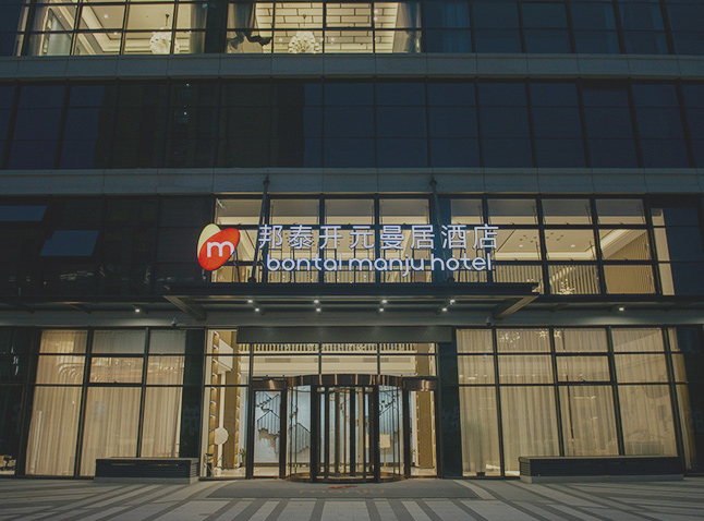 合肥邦泰開元曼居酒店